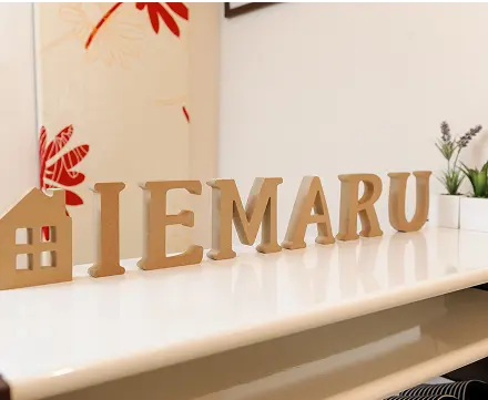 いえまるオフィスの様子