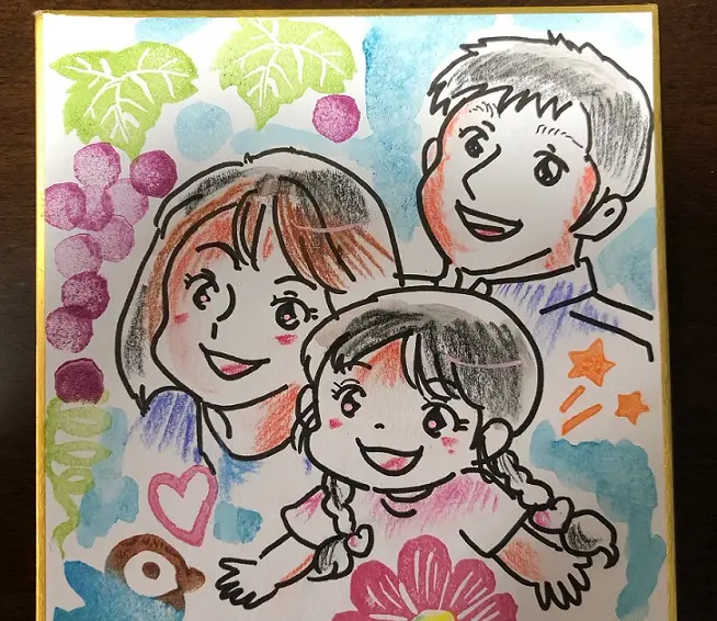 Ｉ様の声の画像