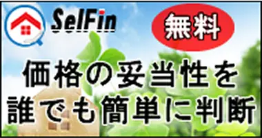 <br />
<b>Warning</b>:  Undefined variable $site_name in <b>/home/xs998076/iemarunet.co.jp/public_html/wp-content/themes/iemarunet/front-page.php</b> on line <b>1733</b><br />
related site