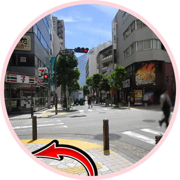 ステップ3の画像