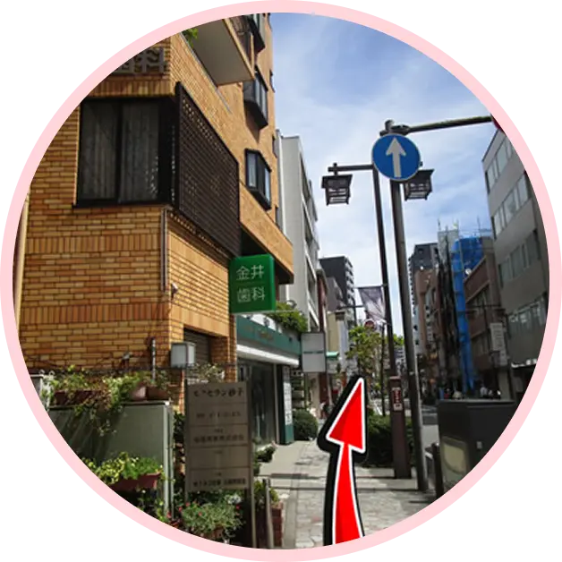 ステップ4の画像