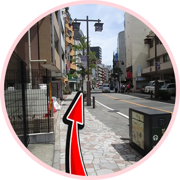 ステップ5の画像