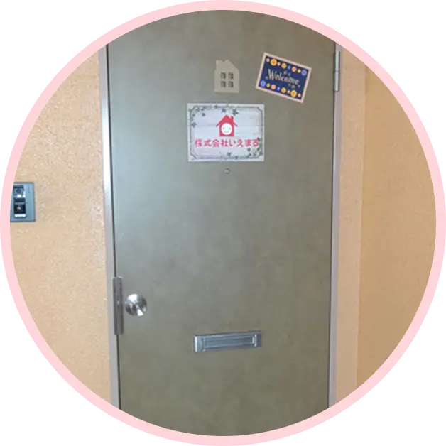 ステップ13の画像