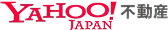 yahoo不動産のロゴ